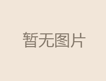 2023һͶڷż֪ͨ