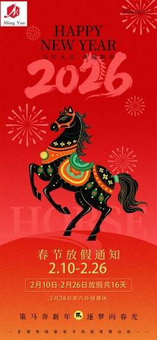 2026���ڷż�